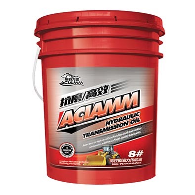 8號液力傳動(dòng)油