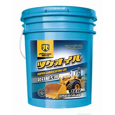 裝載機專(zhuān)用傳動(dòng)油