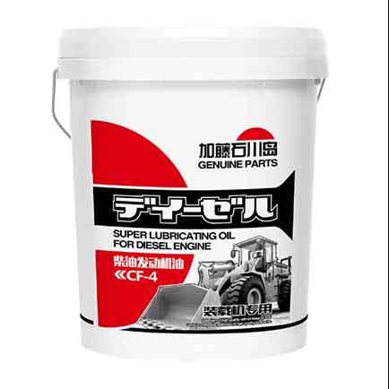 裝載機專(zhuān)用CF-4柴油機油