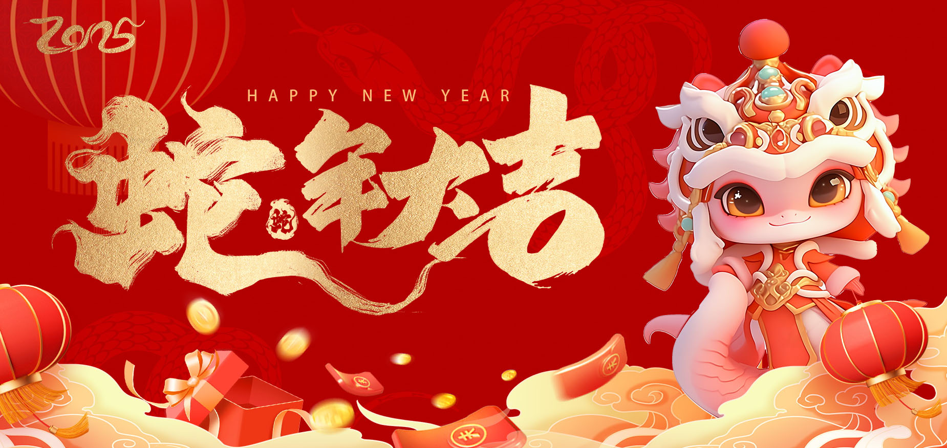 1738028670207964.jpg 玲玲子素材 (42).JPG